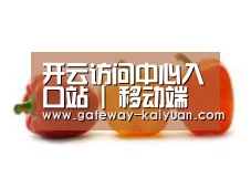 产品名称六
