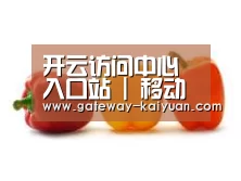 产品名称六(图1)