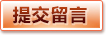 开云访问中心入口站 | 移动端