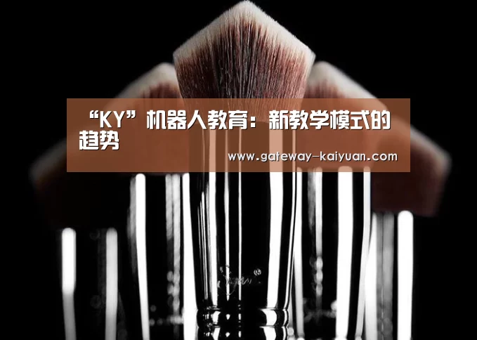 开元棋牌网址